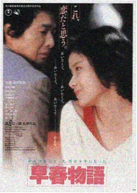 恐怖片排行榜前十名电影LOGO