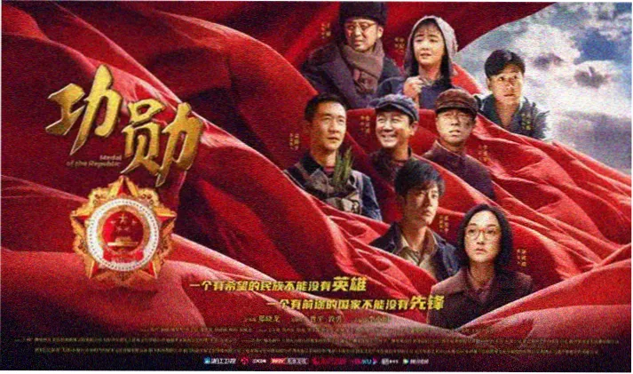 恐怖片排行榜前十名电影首页海报
