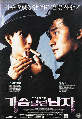 高分惊悚恐怖片