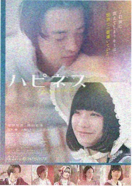 灵异恐怖电影